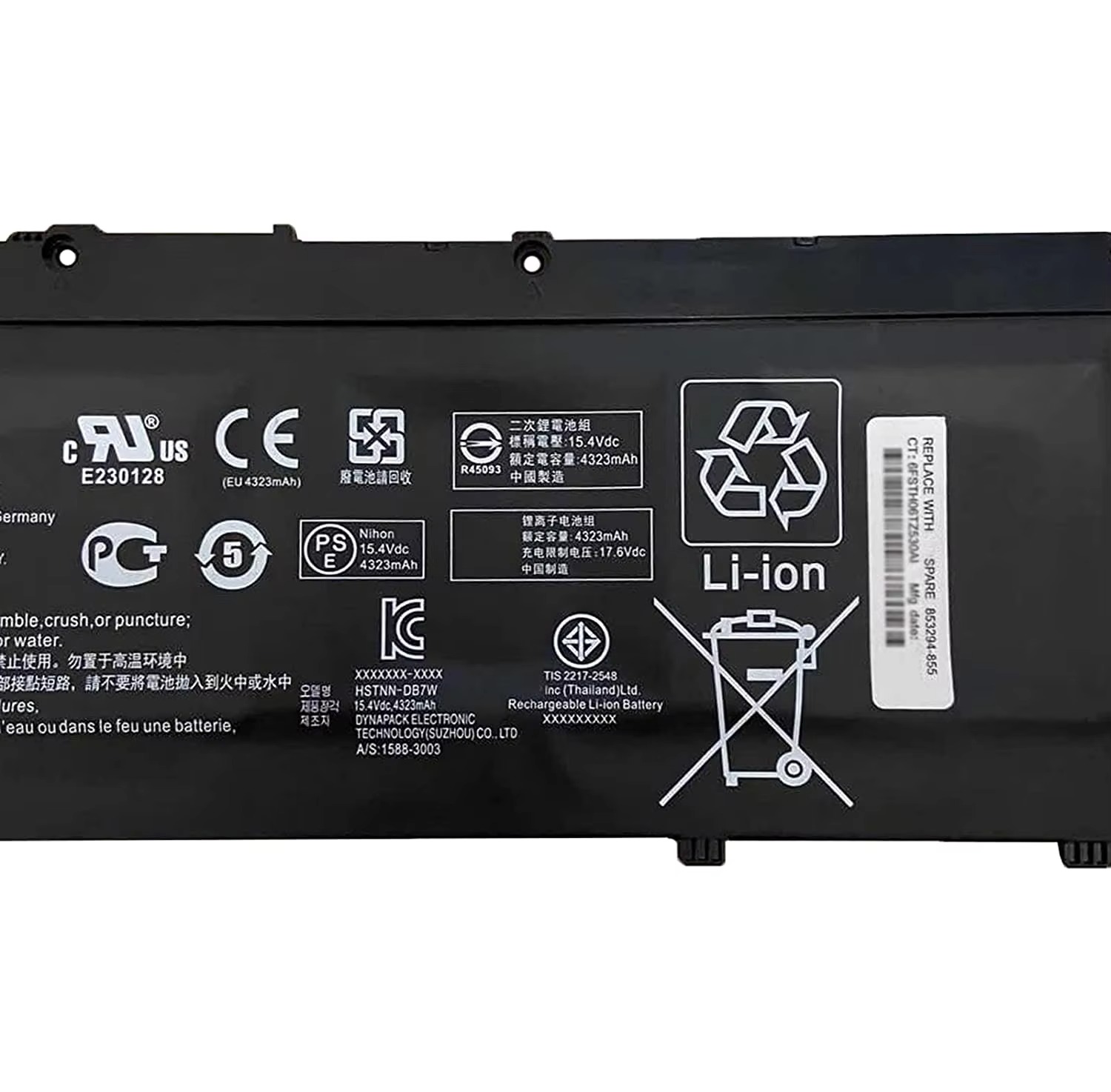 SR04XL TPN-C133 TPN-Q193 HSTNN-1B7Z HSTNN-IB7Z original laptop battery for HP Pavilion Power 15-CB018NM OMEN 15-DC0129TX 