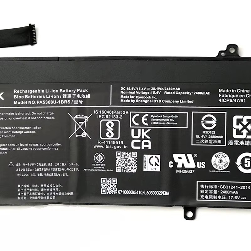 PA5368U-1BRS Original Laptop Battery for Toshiba DynaBook Satellite Pro L50-G