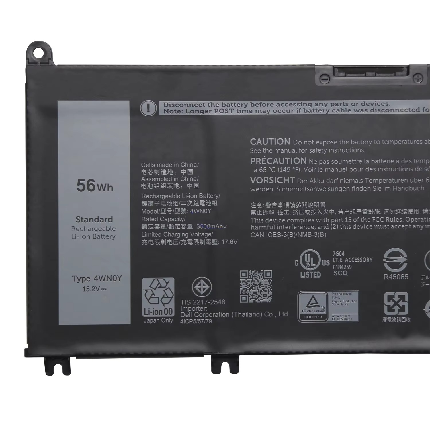 4WN0Y W7NKD V1P4C 33YDH Original laptop battery for DELL Latitude 3590 3400 3490 3500 VOSTRO 15 7580