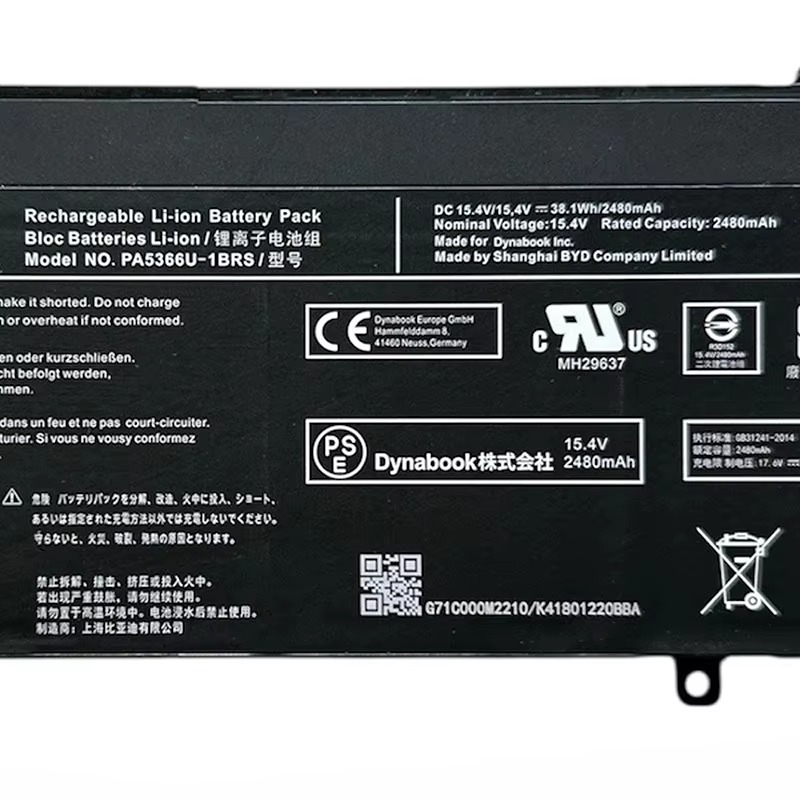 PA5366U-1BRS 4ICP6/47/61 Original Laptop Battery for Toshiba Dynabook Satellite Pro L50