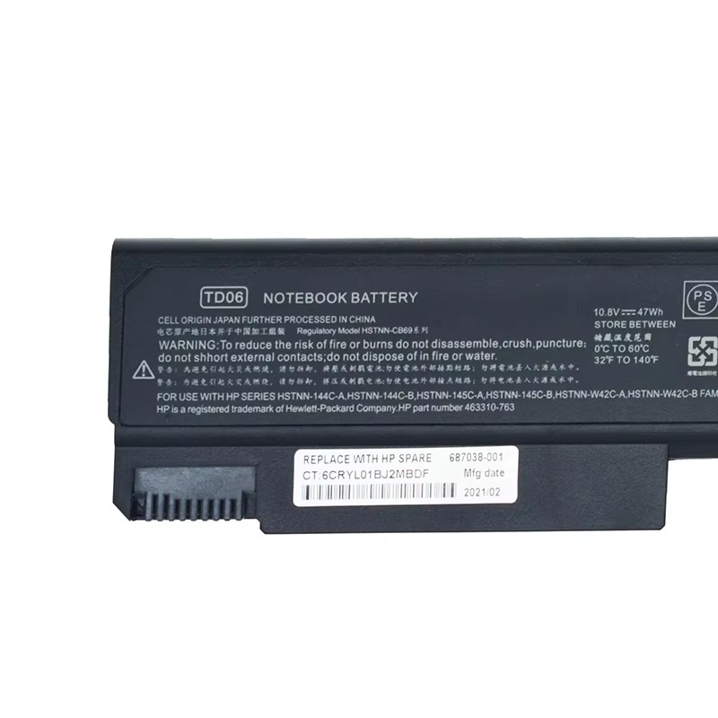 TD06 TD06XL HSTNN-IB69 CB69 Original Laptop Battery for HP EliteBook 8440P 6440b 6520b 6545b 6515b 6730B 6500b 