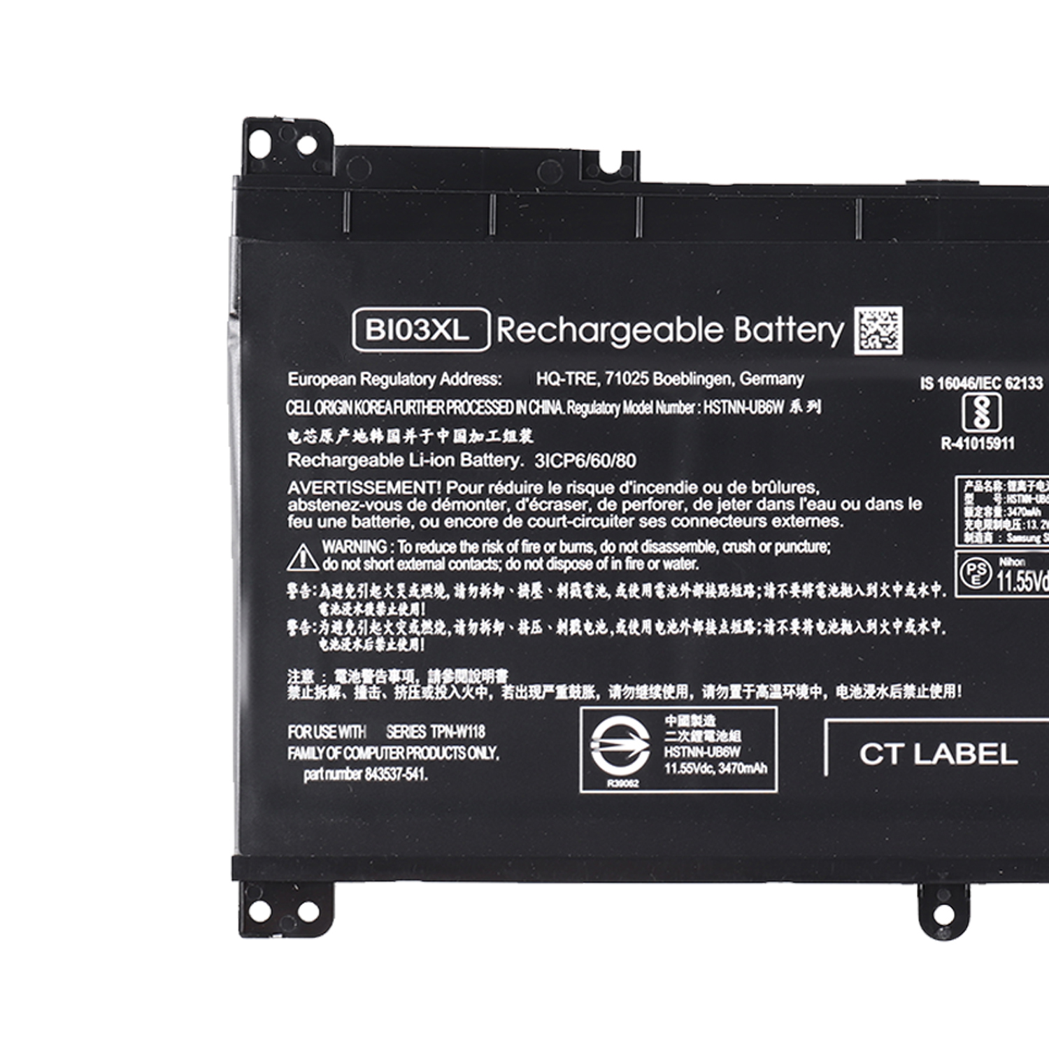 11.55V 41.7Wh BI03XL Laptop Battery