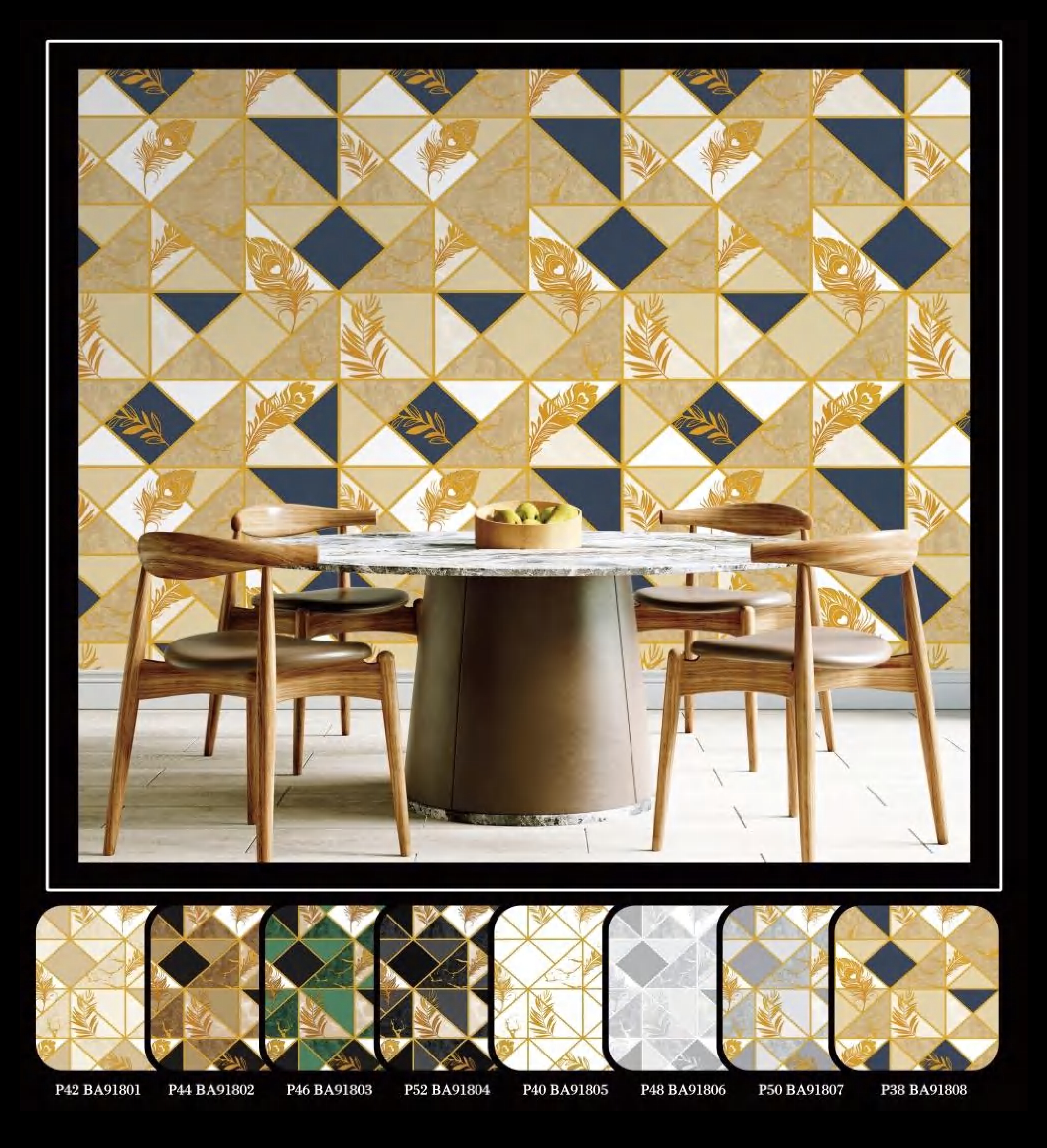 Decorative Geometric Motif Wall Tiles