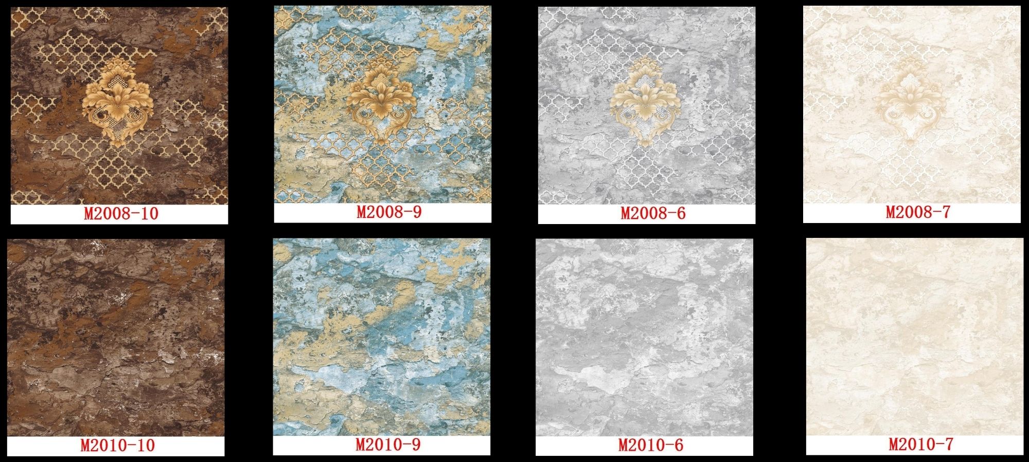 Decorative Ceramic Wall Tiles Set