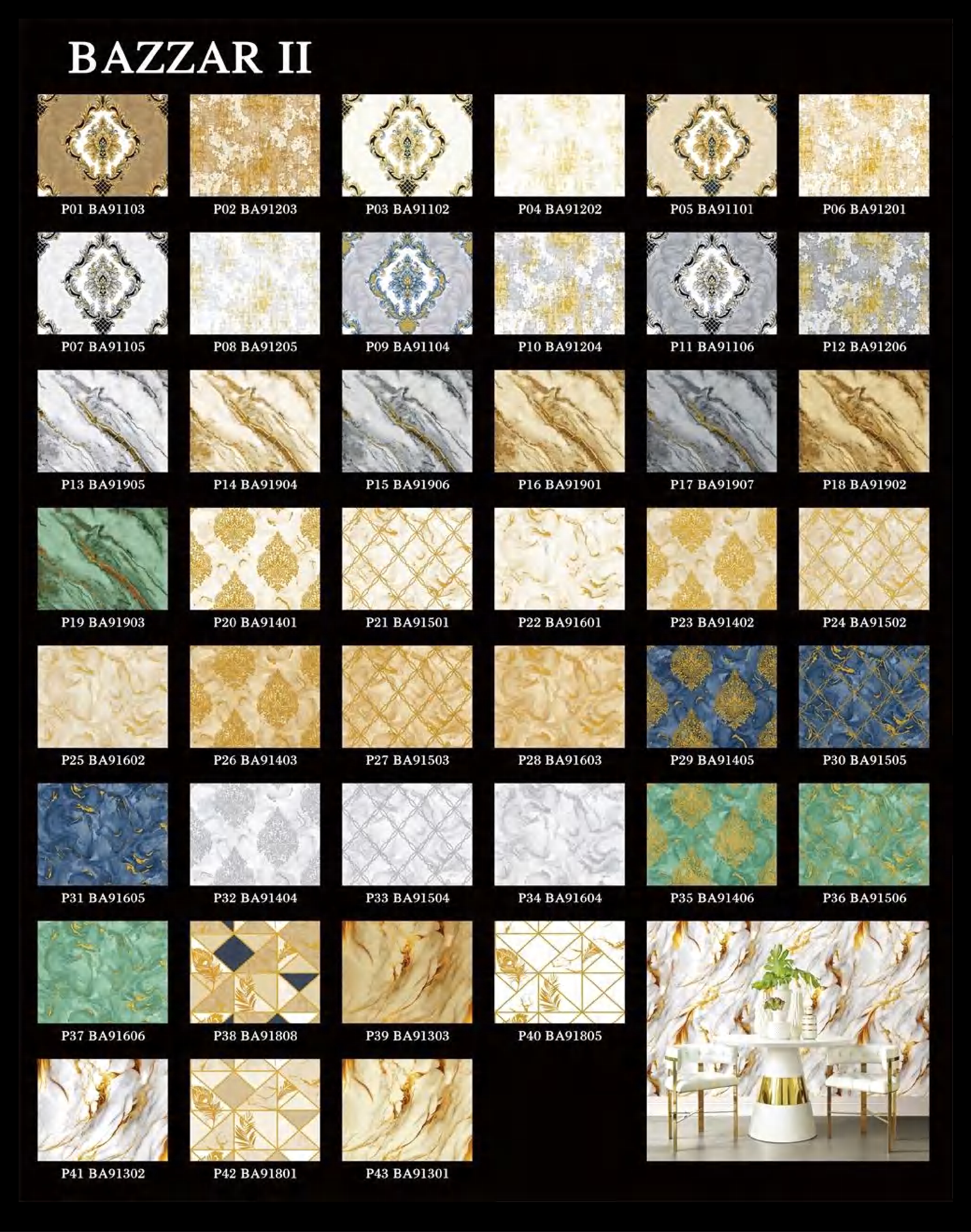 Bazzar II Decorative Wall Tiles