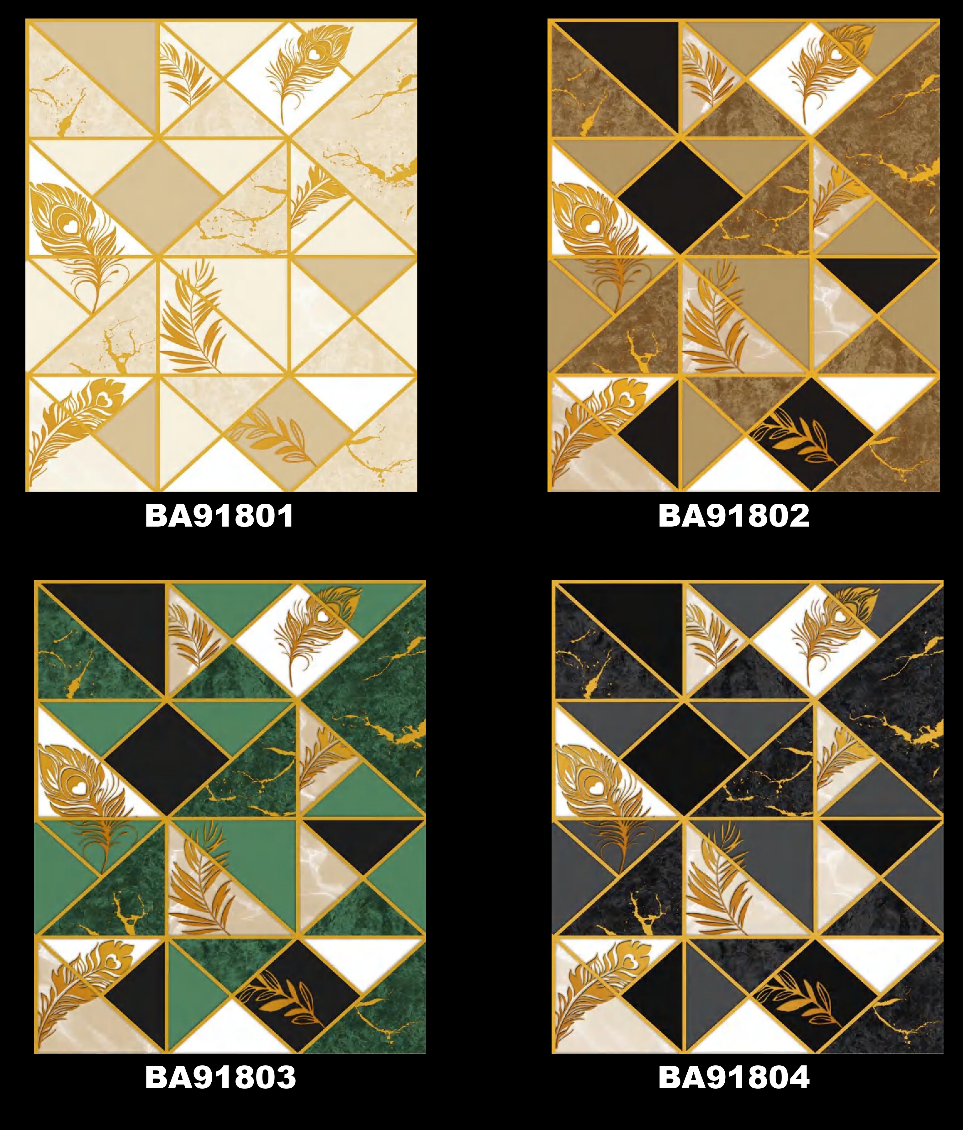 Geometric Decorative Wall Tiles Set