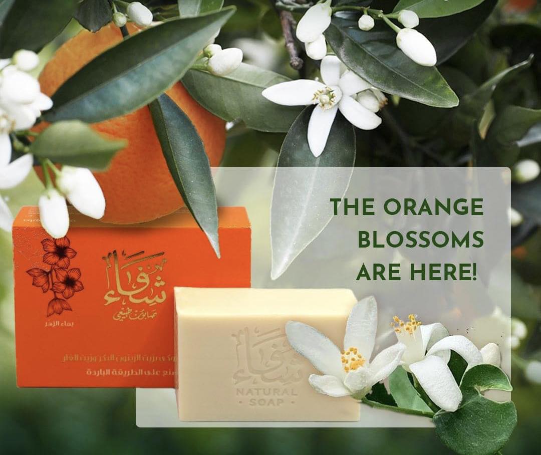 Kongelig Aleppo-såpe med appelsinblomstvann