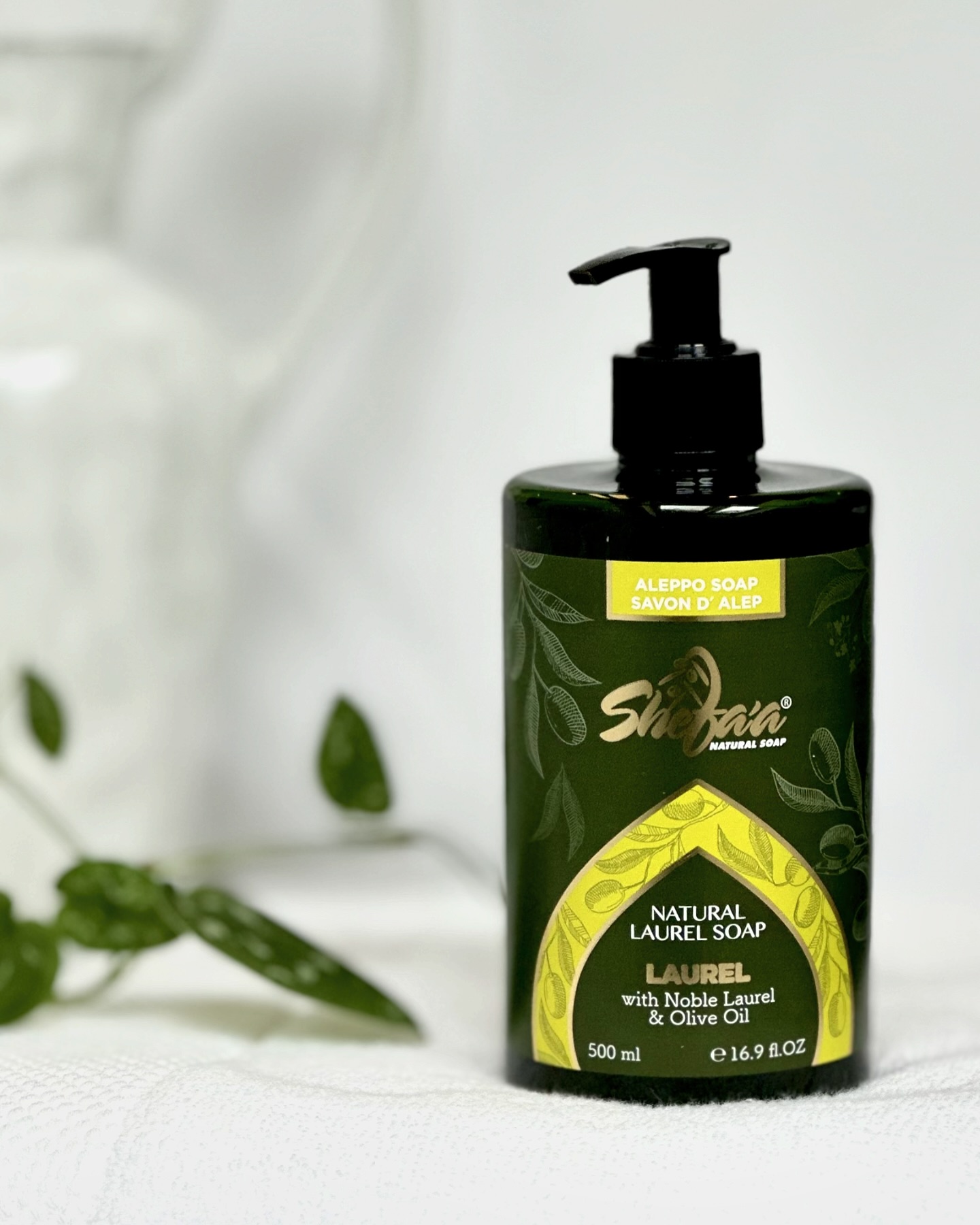 Aleppo flytende såpe