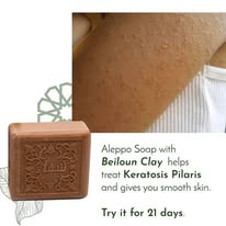 Aleppo Beiloun-leirsåpe