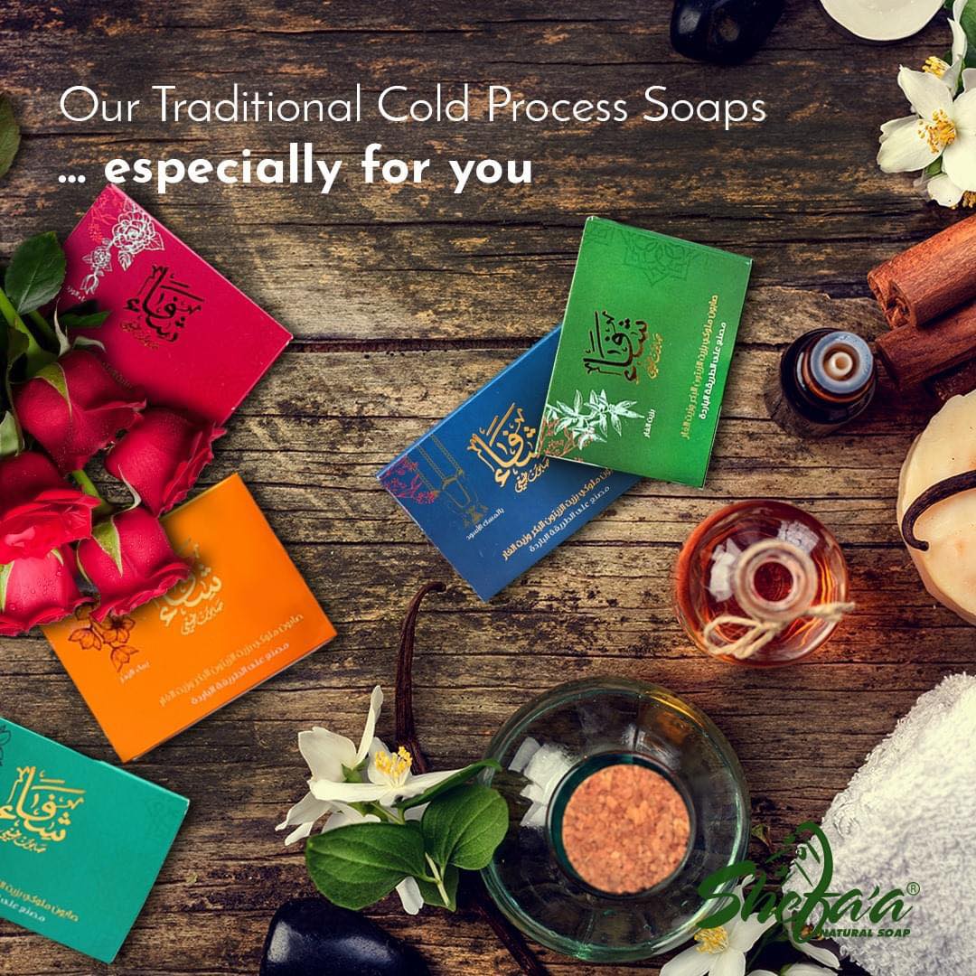 Kongelig Aleppo-såpe med hvit jasminblomstolje