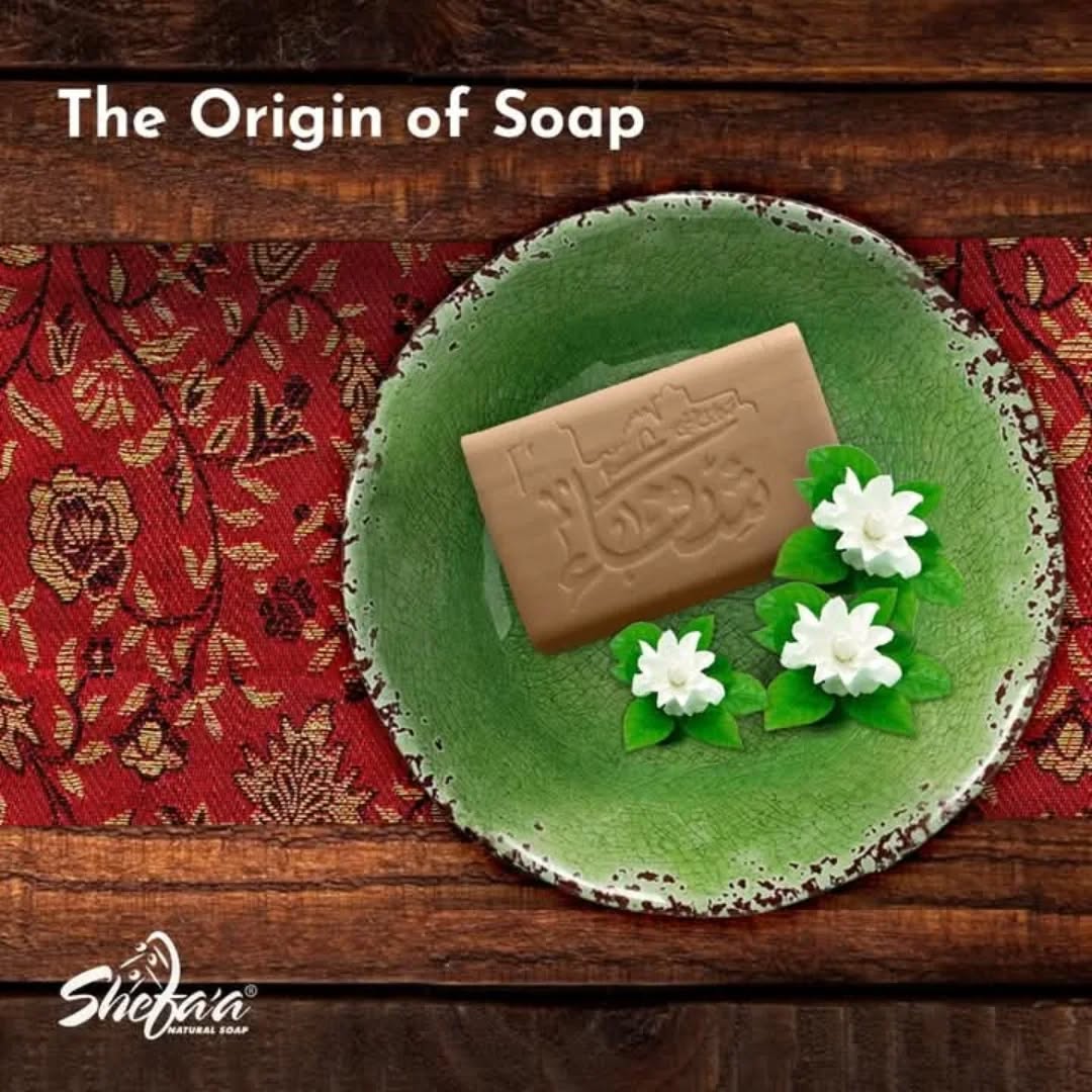 Kongelig Aleppo-såpe med hvit jasminblomstolje