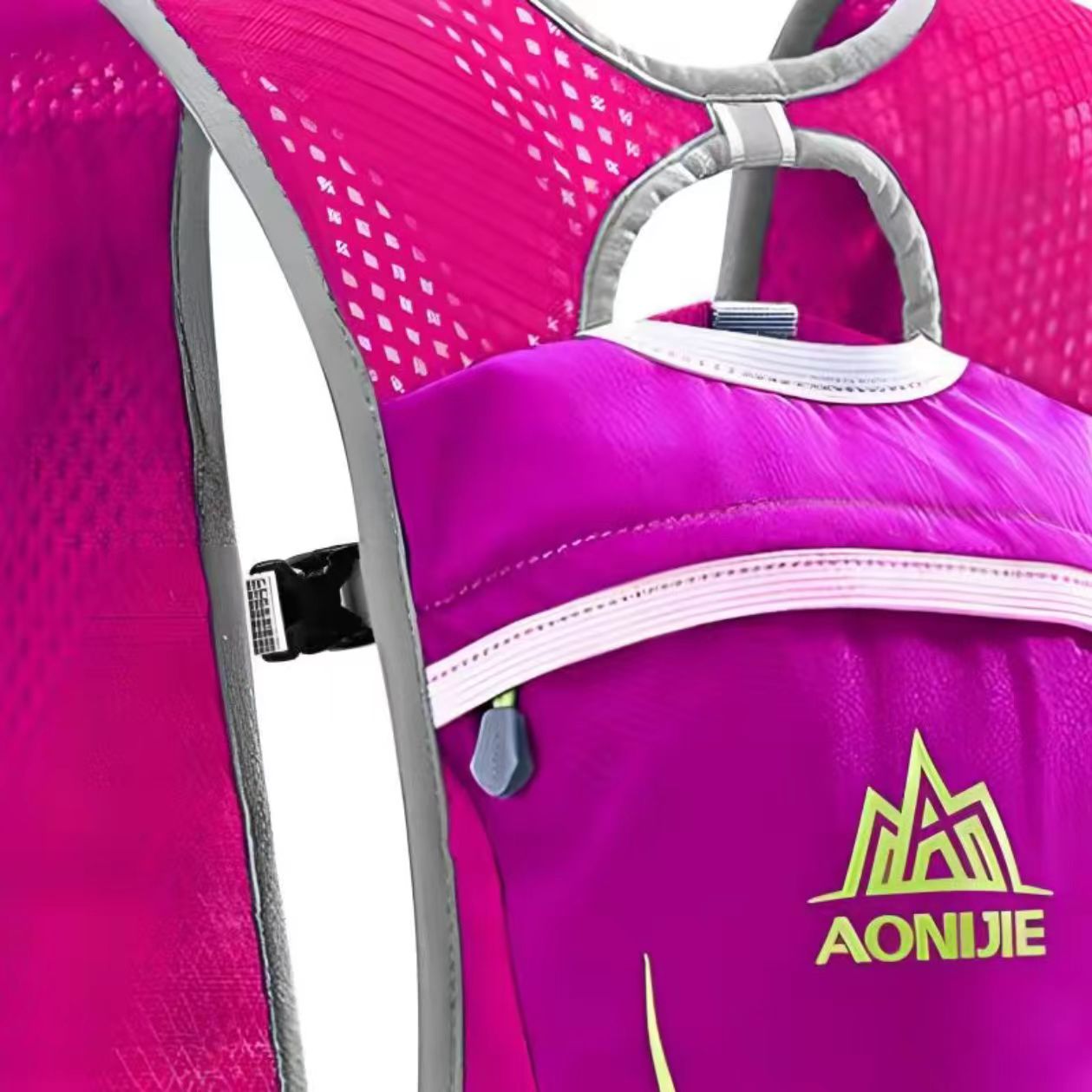 Aonijie Hydration Backpack