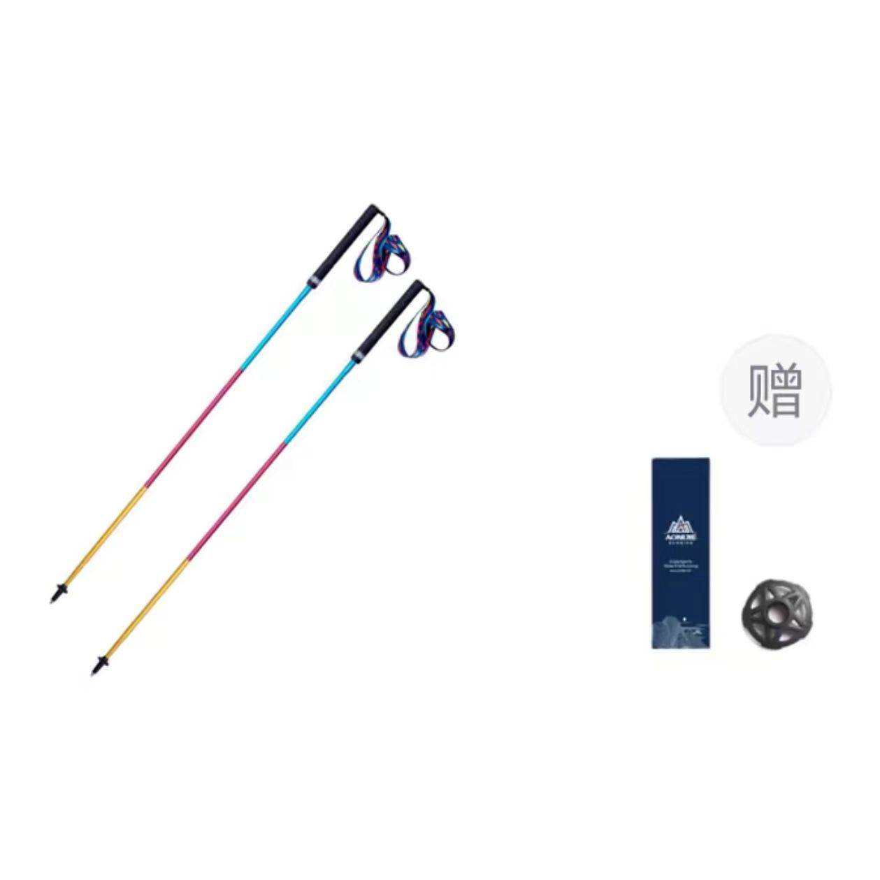 Colorful Trekking Poles