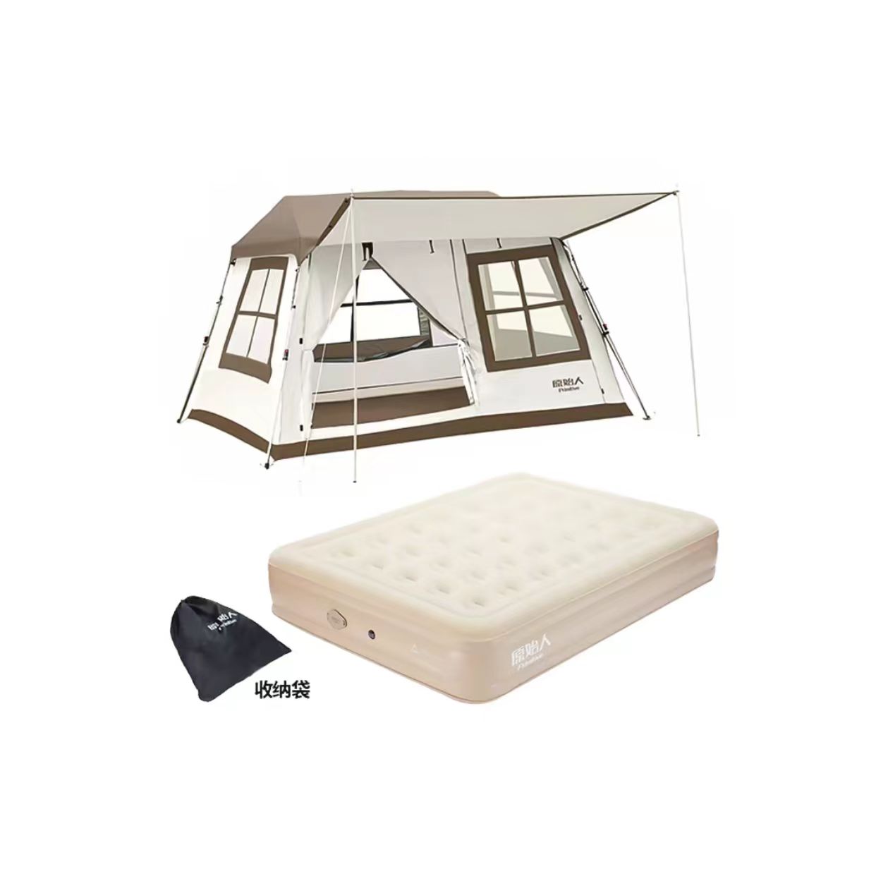 Outdoor Camping Tent Set