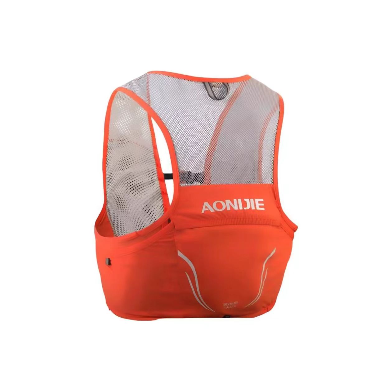 Aonijie Running Vest