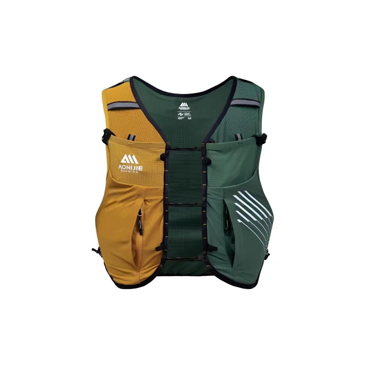 Aonijie Running Hydration Vest
