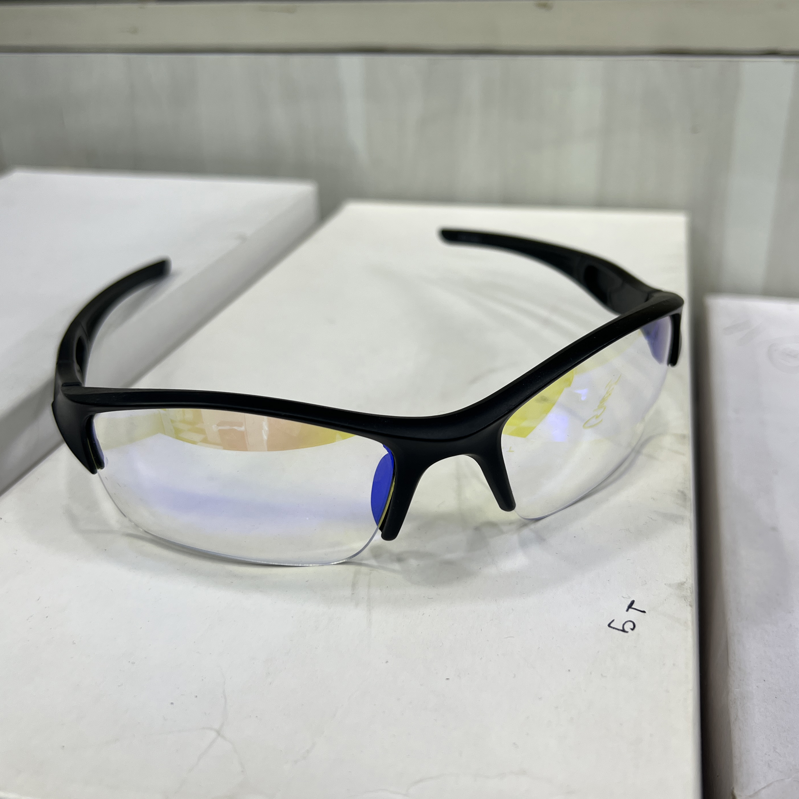 ProActive Anti-Glare Sports Eyewear