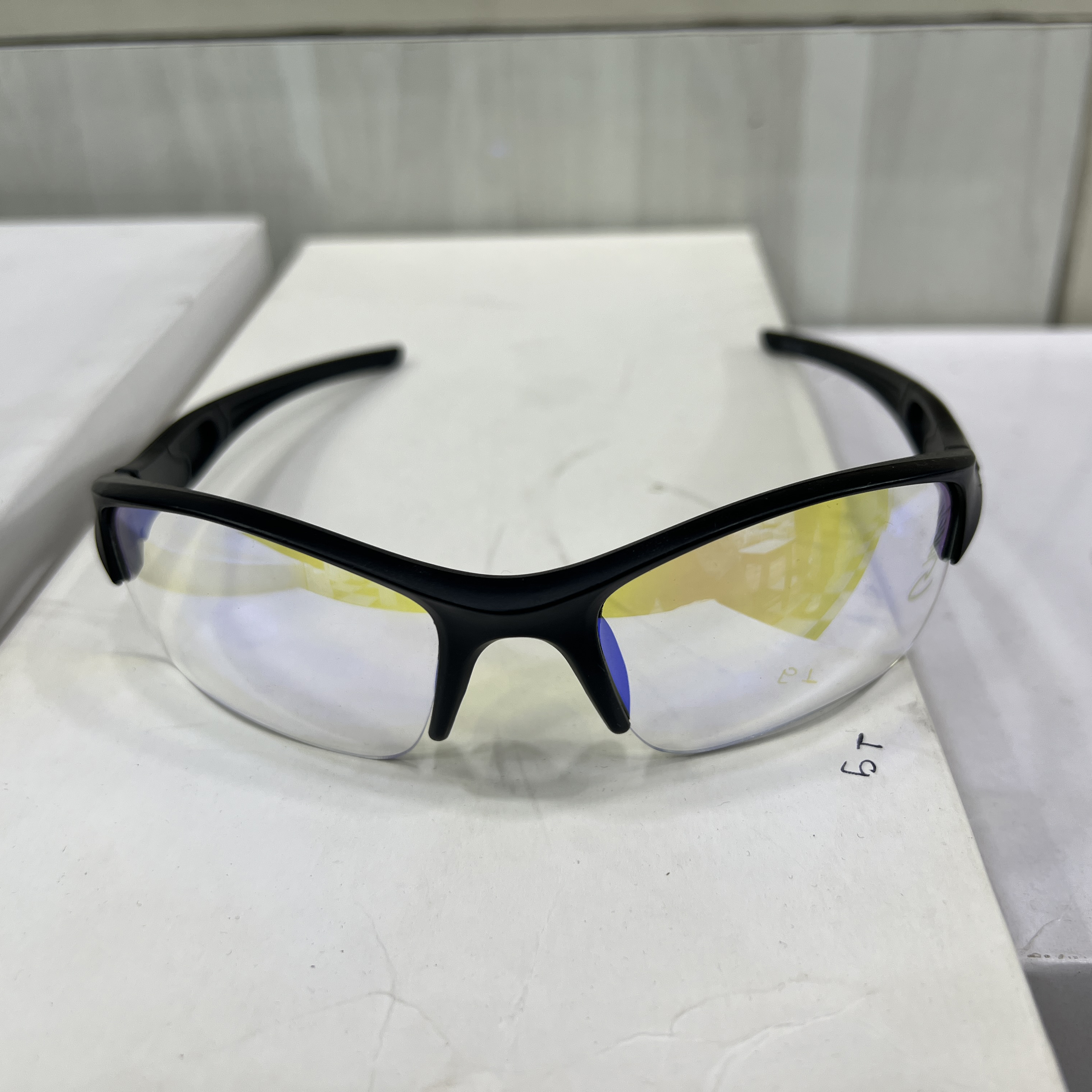 ProActive Anti-Glare Sports Eyewear