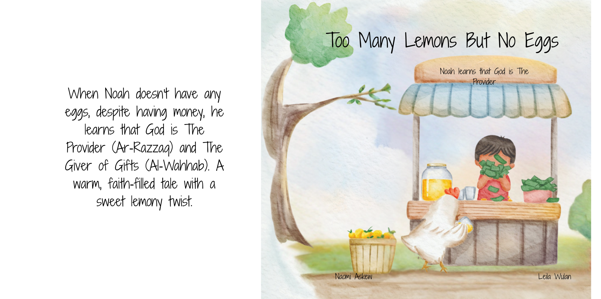 Digital Download- Too Many Lemons No Eggs 