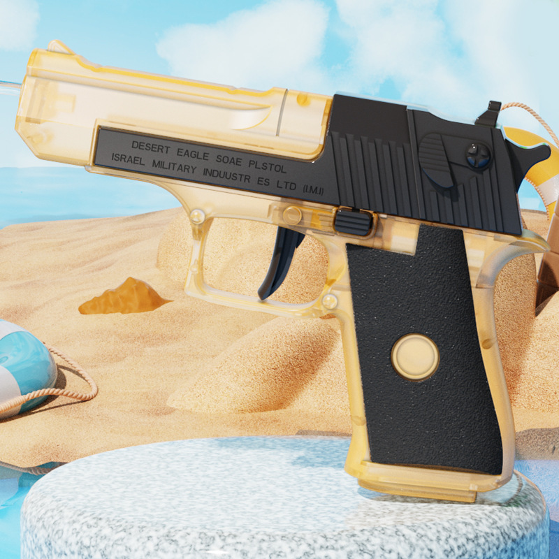 pistola de agua de juguete