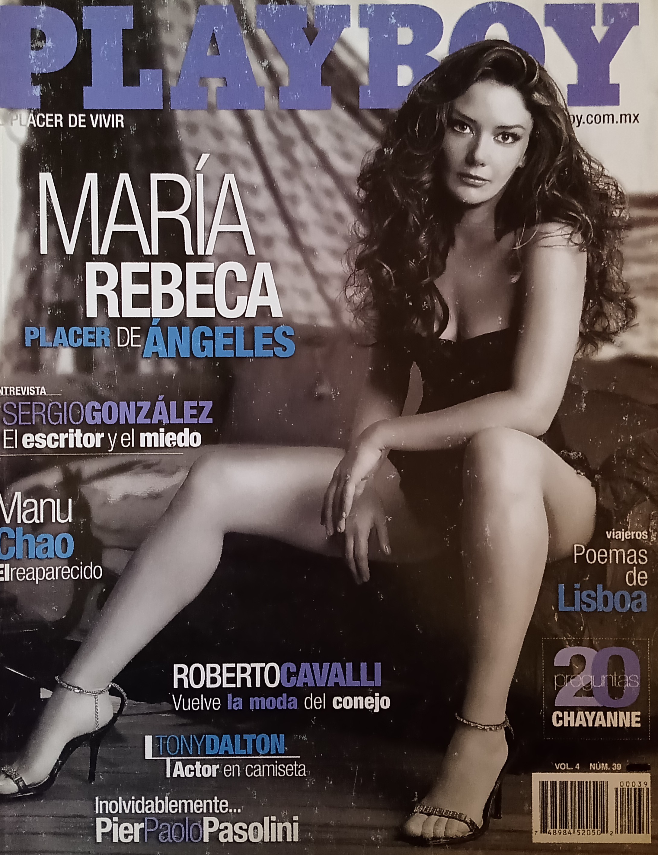 PLAYBOY México  María Rebeca 