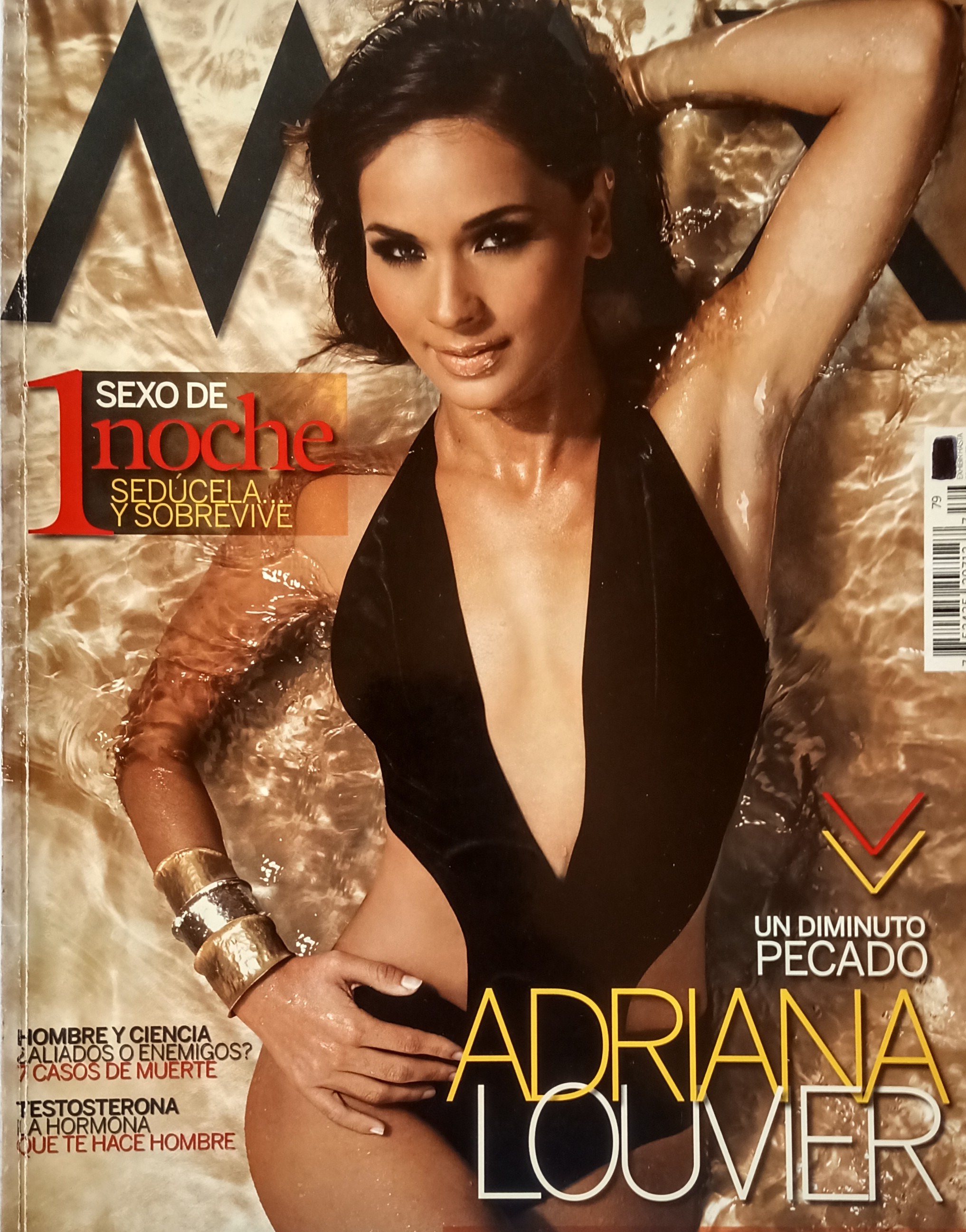 MAX México Adriana Louvier