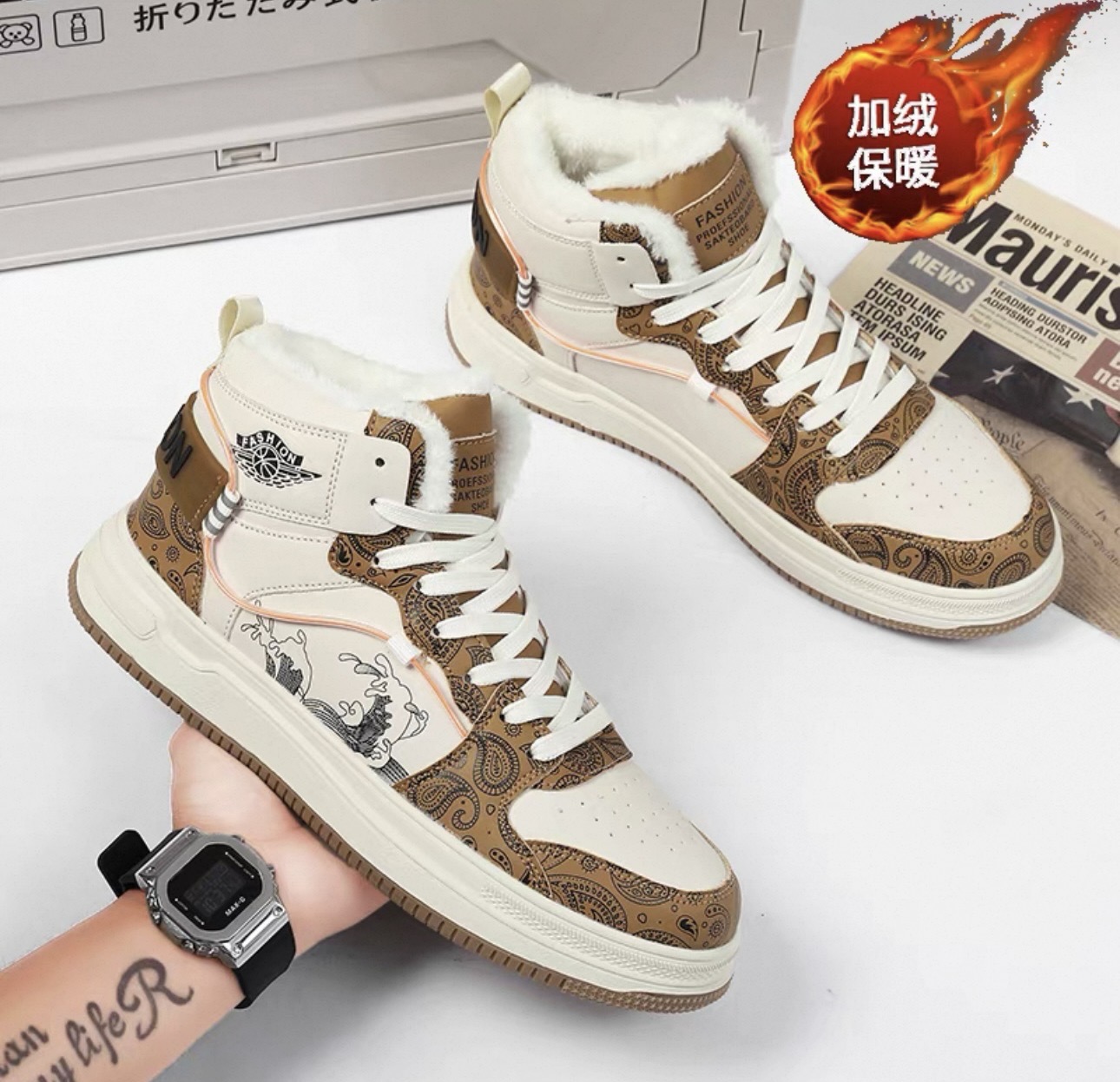 Baskets montantes en cuir rétro