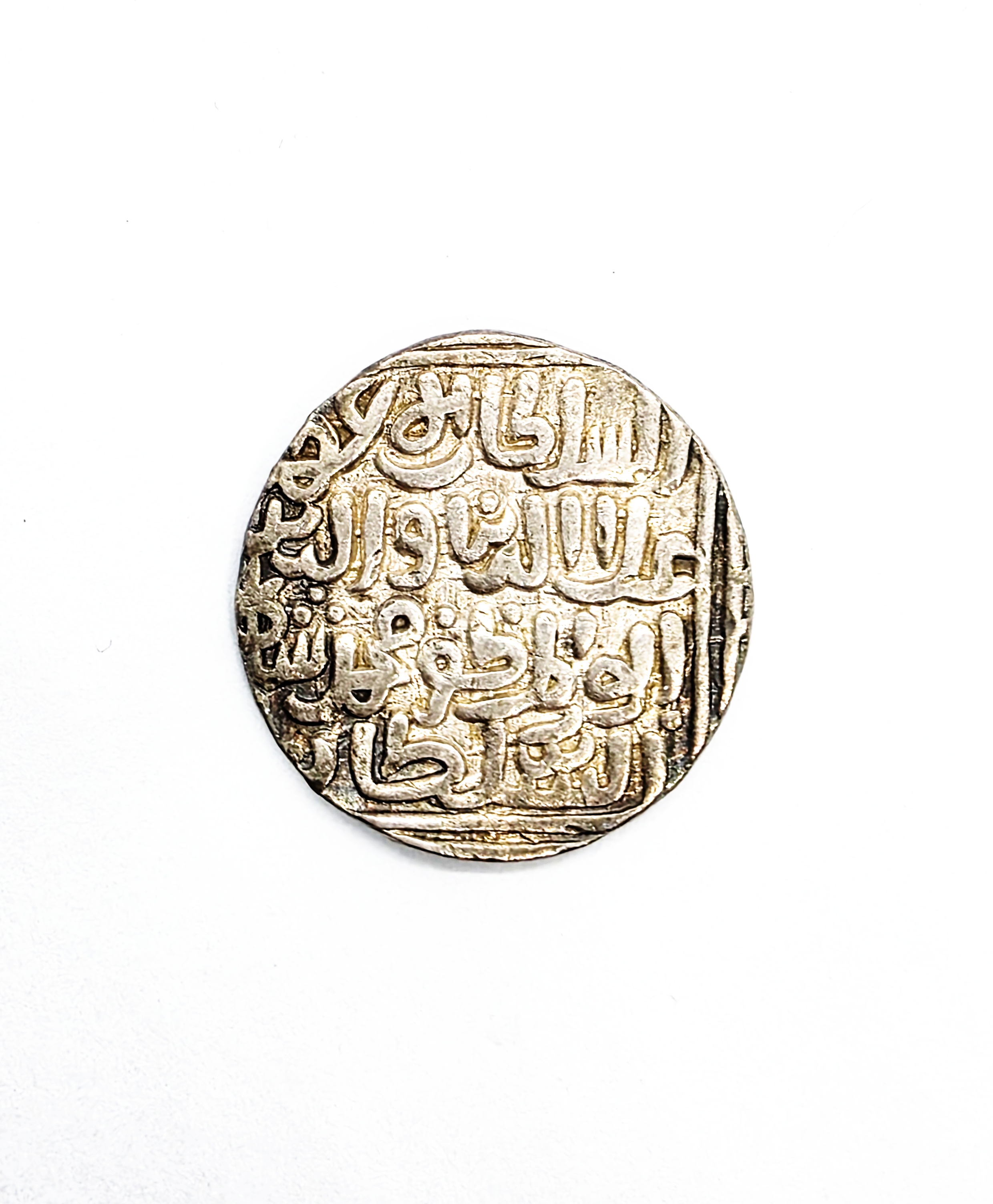 The Sultanate of Delhi, under the reign of Ala al-din Muhammad Khilji from 1296 to 1316 AD,