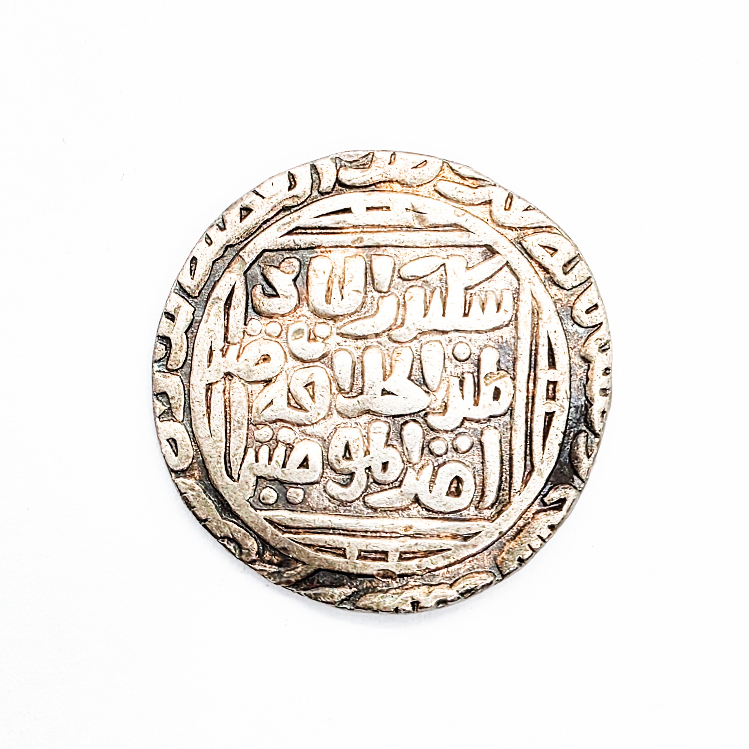 The Sultanate of Delhi, under the reign of Ala al-din Muhammad Khilji from 1296 to 1316 AD,