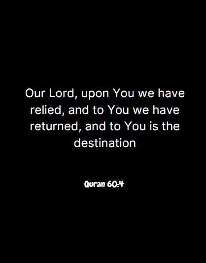 FREE Quranic Duas Ebook – Powerful Supplications from the Quran with Arabic, Transliteration & Translation