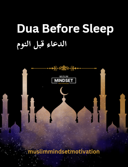 FREE Duas Before Sleep – Authentic Nighttime Supplications with Arabic, Transliteration & English Translation