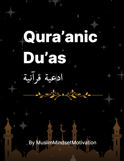 FREE Quranic Duas Ebook – Powerful Supplications from the Quran with Arabic, Transliteration & Translation