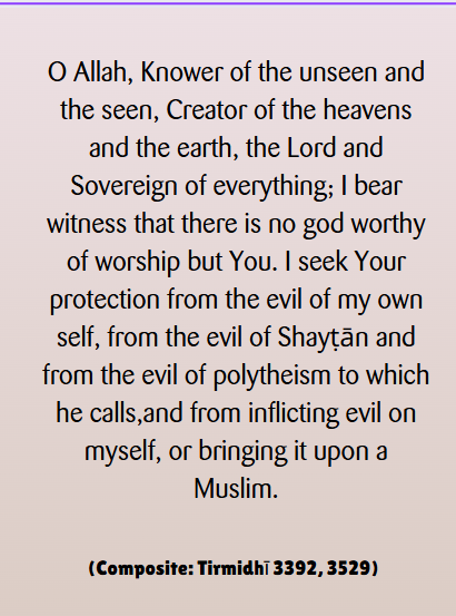 FREE Morning Adhkar Ebook – Daily Duas with Arabic, Transliteration & English Translation