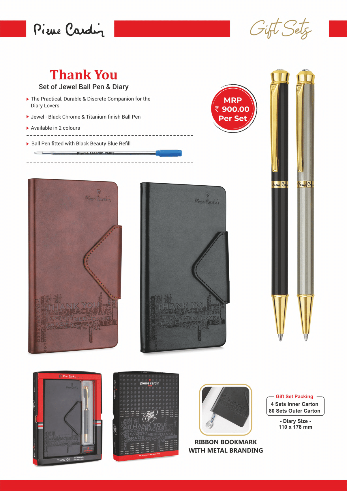 Pierre Cardin Gift Set