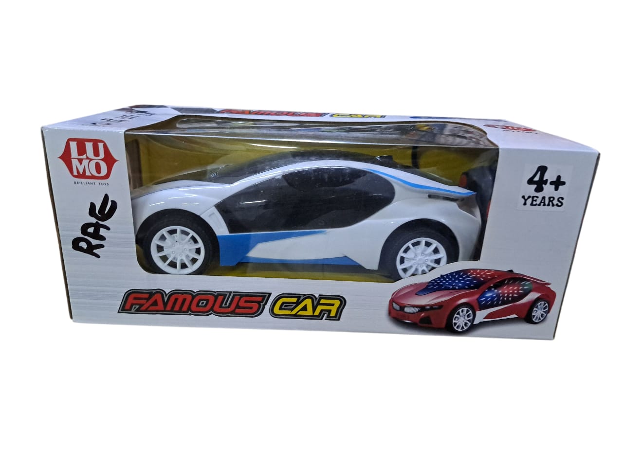 Famous Car Toy