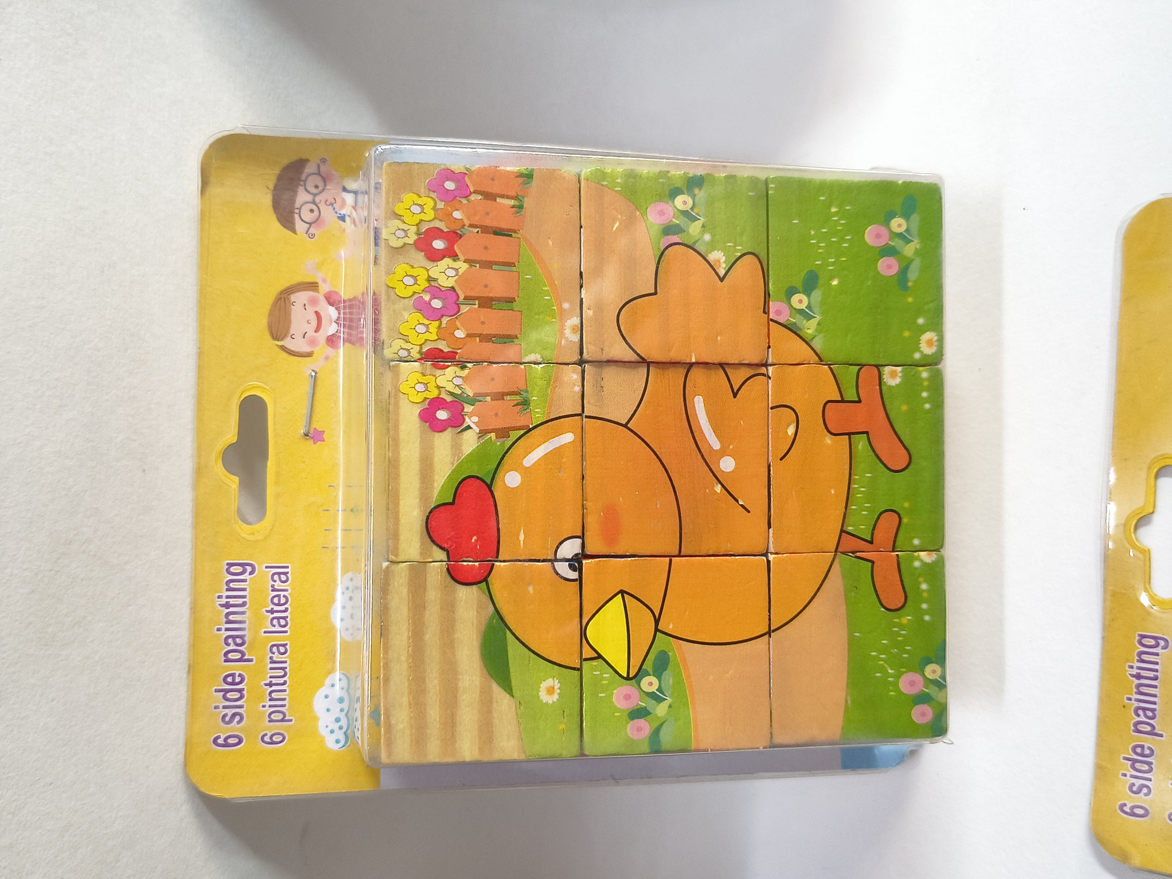 Wooden Animal Puzzle Set