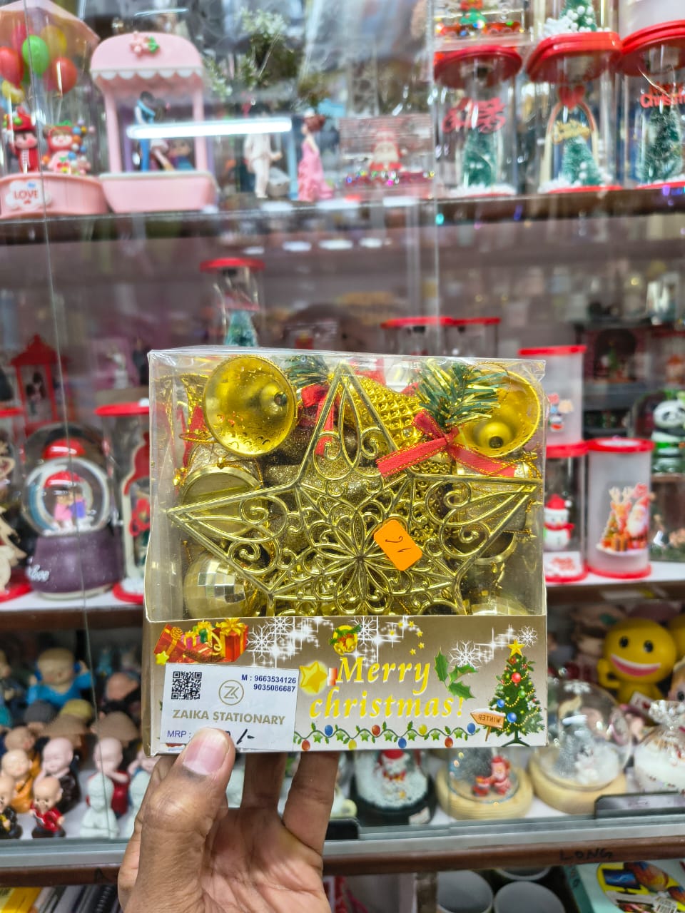 Christmas Tree Topper Decoration Set