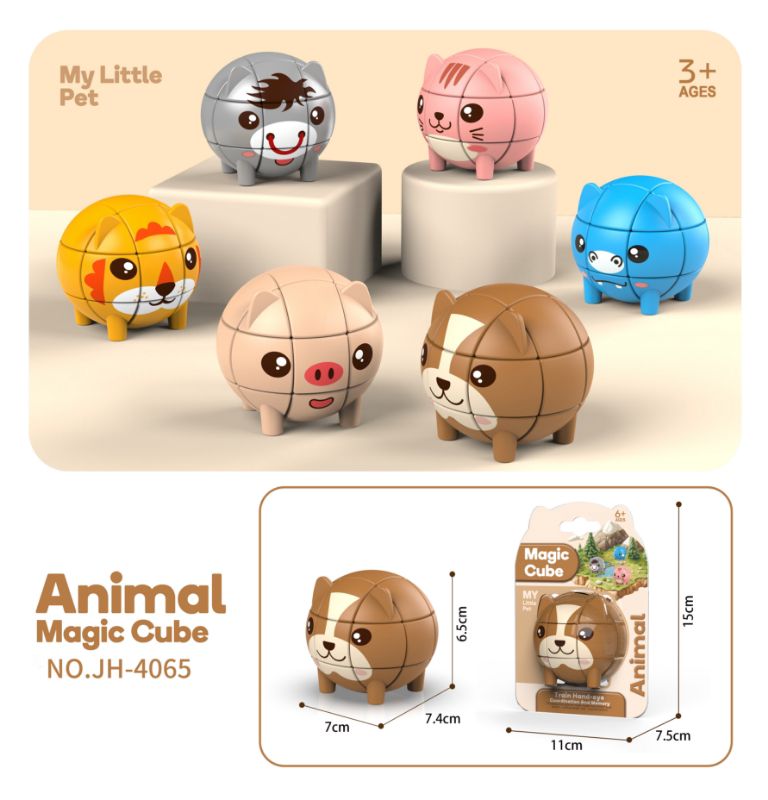 Animal Magic Cube