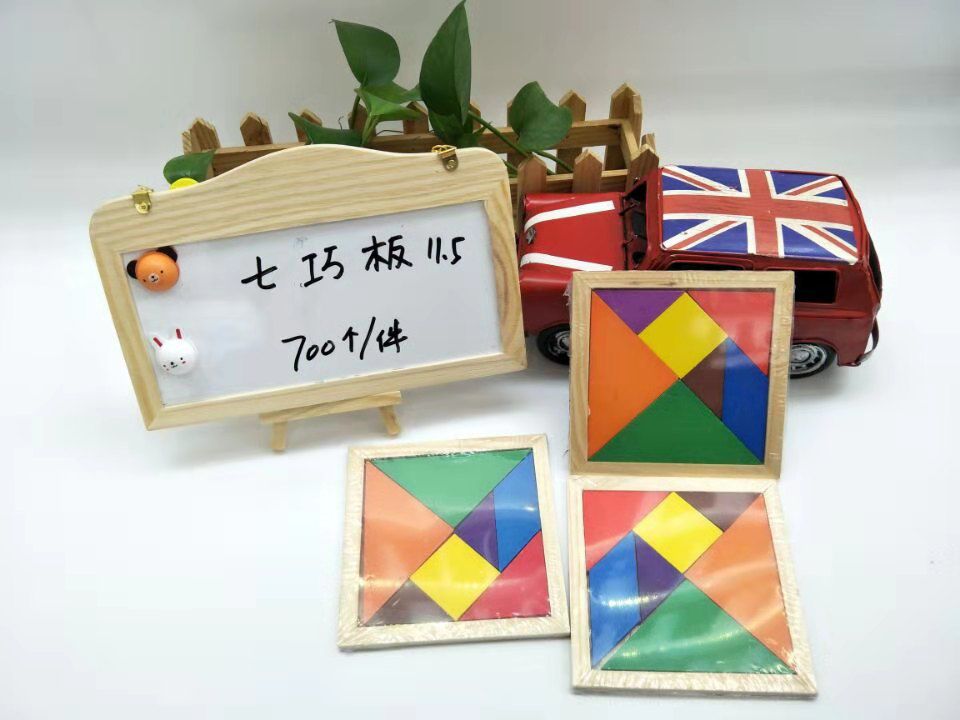 Tangram Puzzle Board