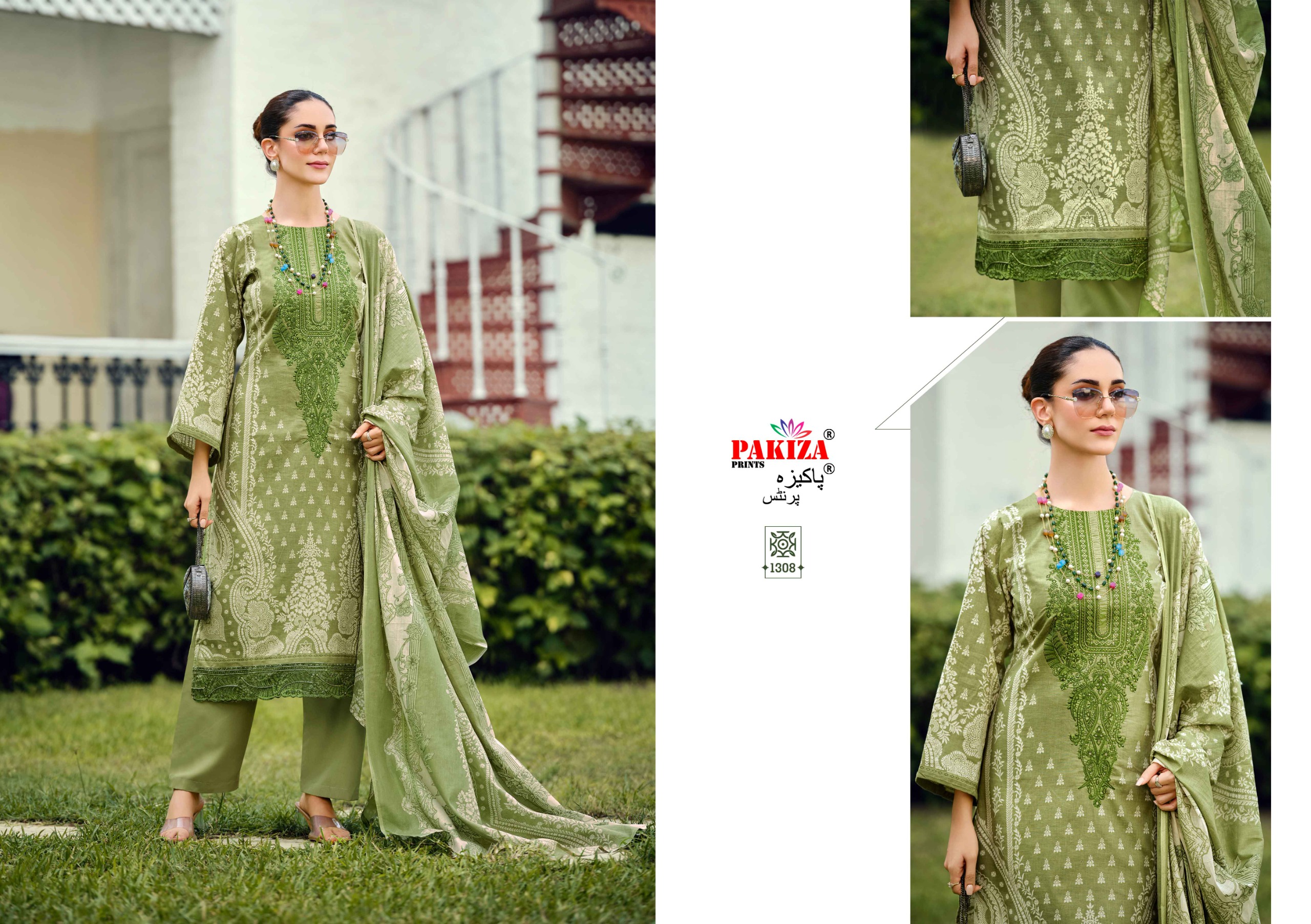 ZEENAT VOL 13 BY PAKIZA (Cotton Dupatta)