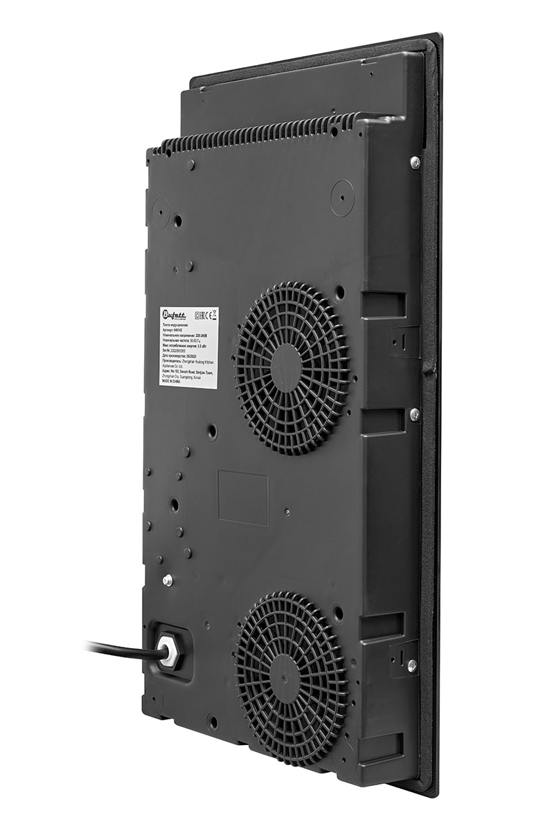 Płyta indukcyjna BUFETT, 2 pola, 3500 W, czarna