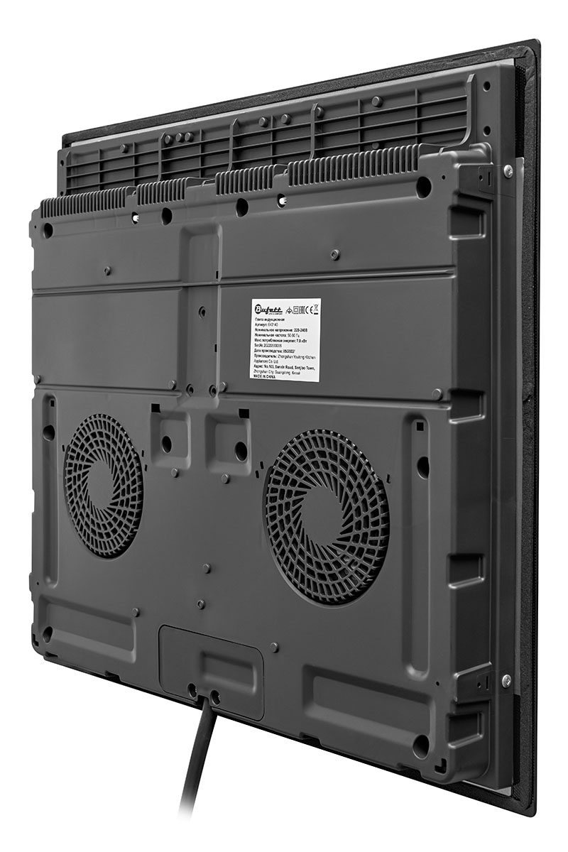 Płyta indukcyjna BUFETT, 4 pola, 7000 W