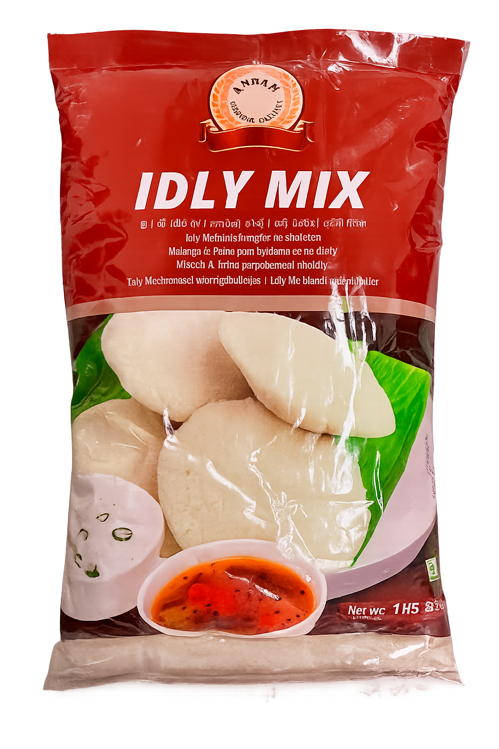Annam Idly Mix (1kg)