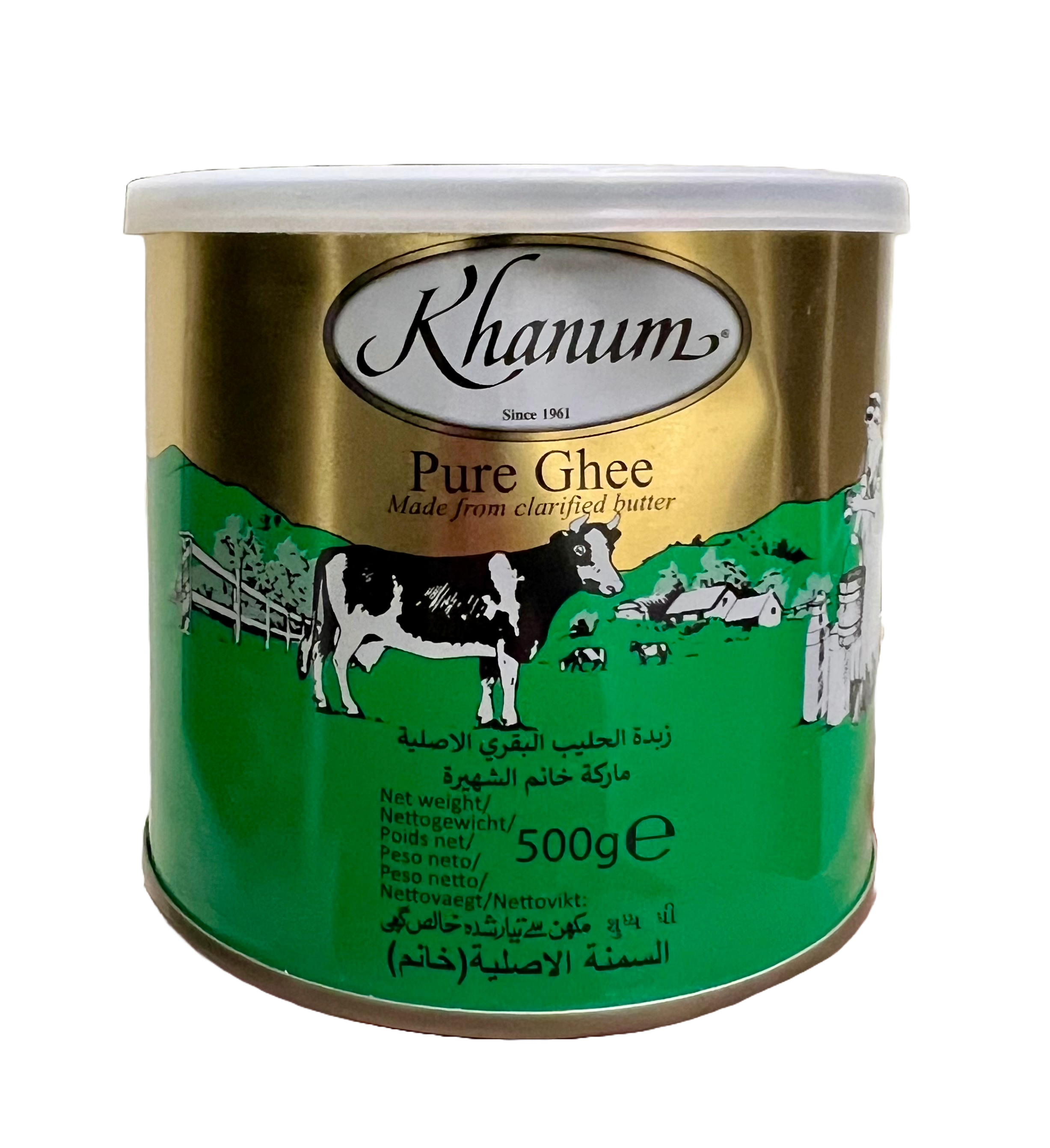 Khanum Pure Ghee (500g)