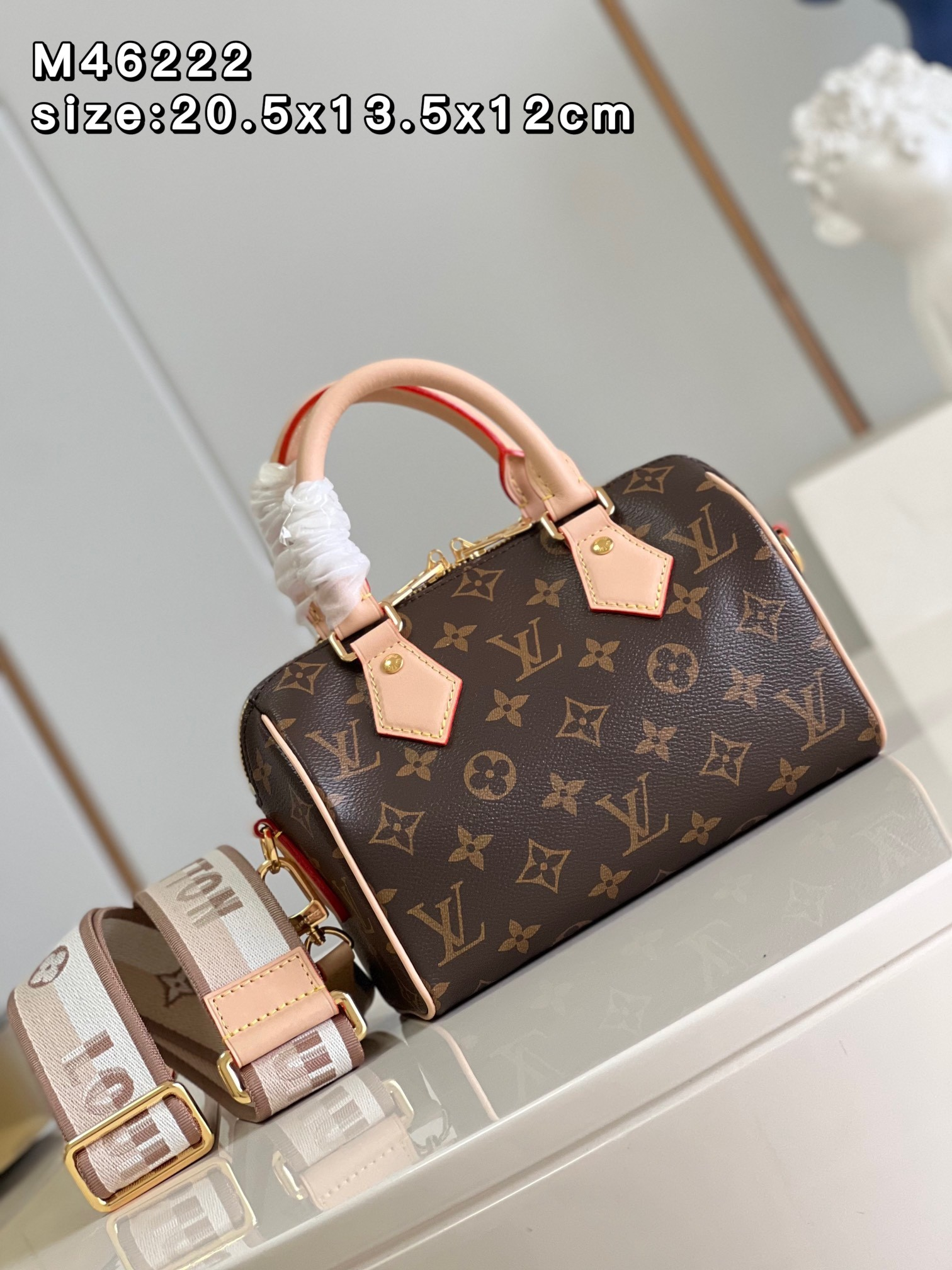 【 M46222 】LV Speedy Bandoulière 20 handbag