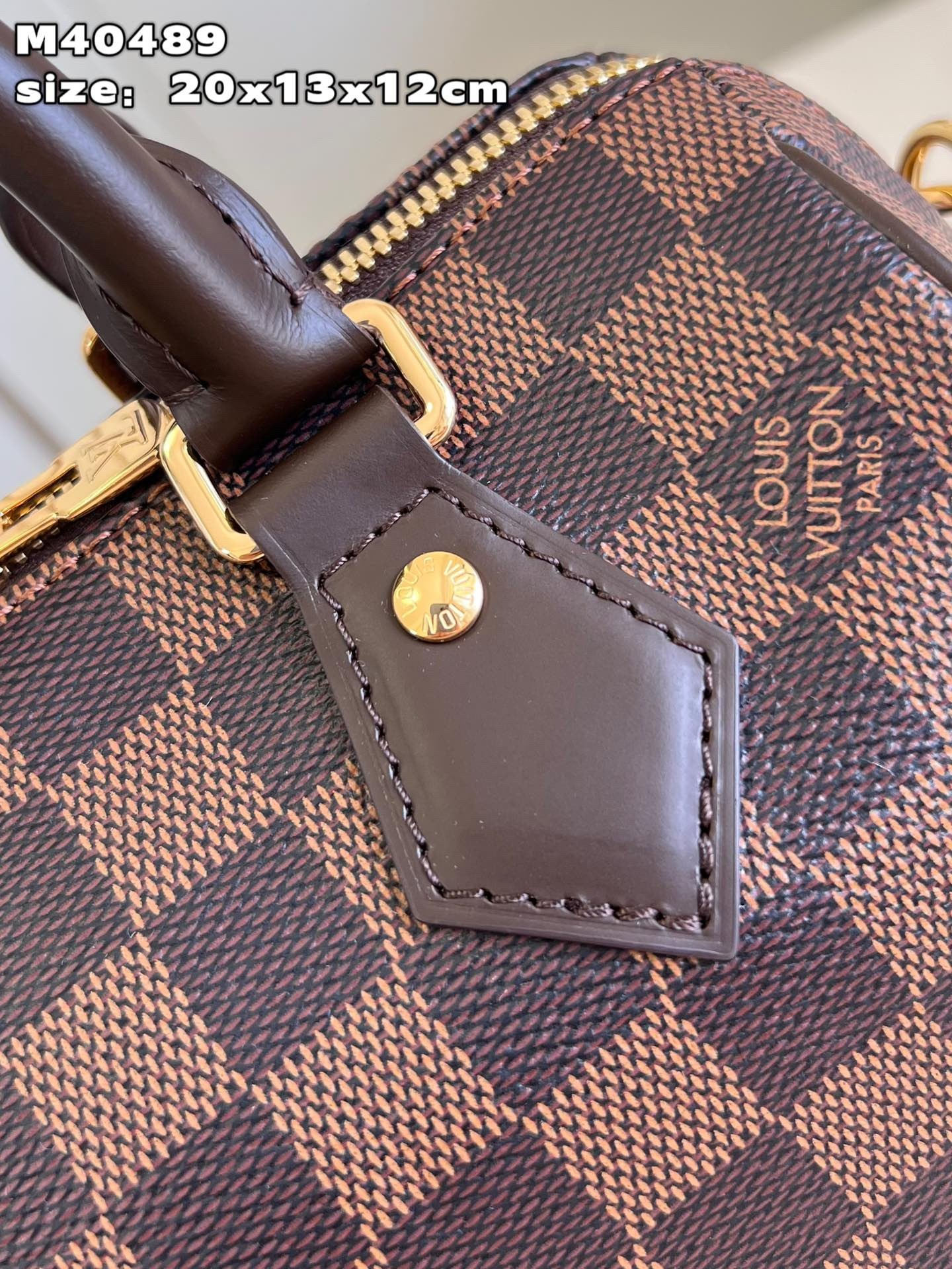 【 M40489 】LV Speedy Bandoulière 20 handbag