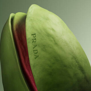 PRADA PARADOXE RADICAL ESSENCE PARFUM