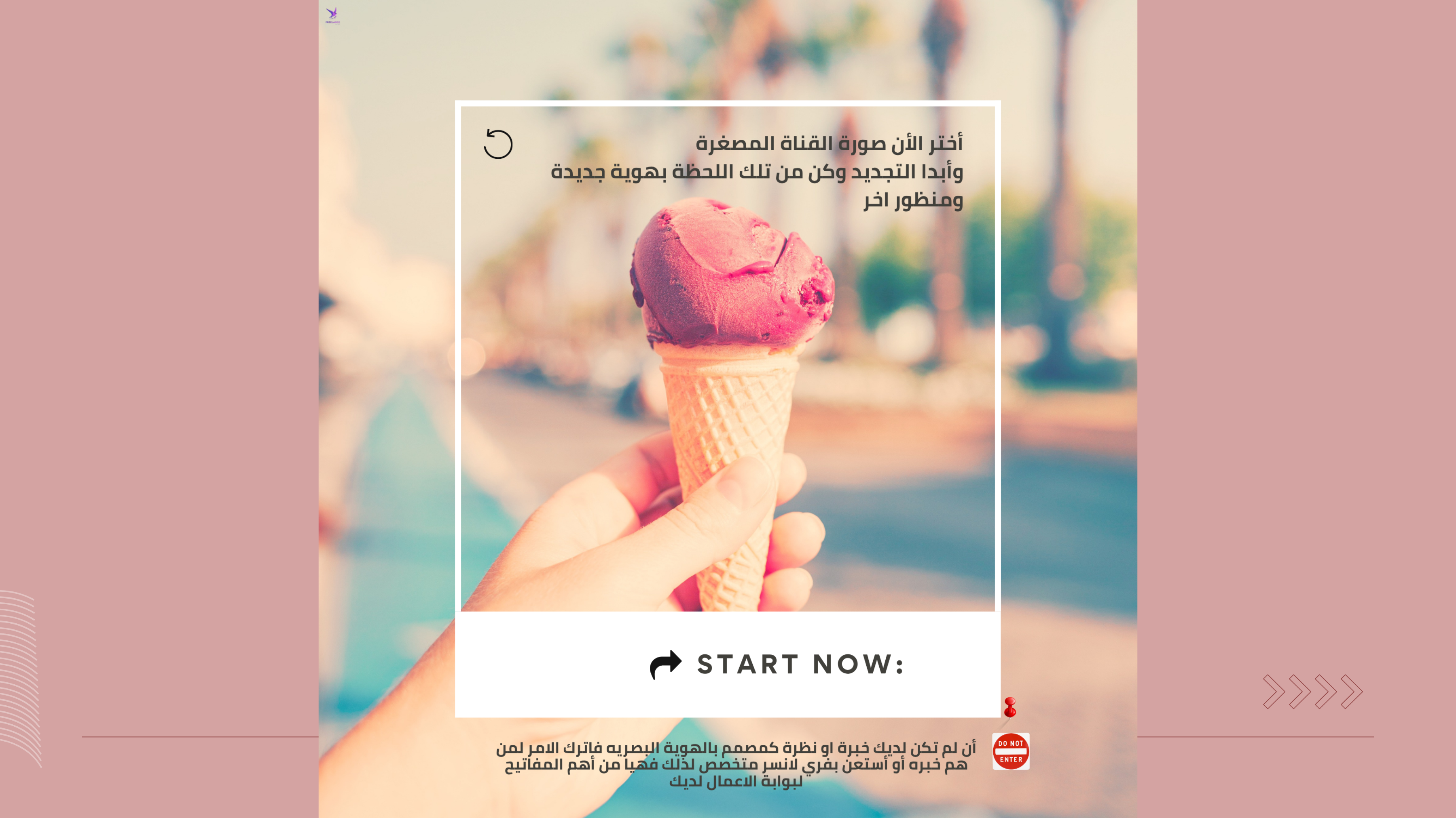 كيف أصبحو أئرياء اليوتيوب