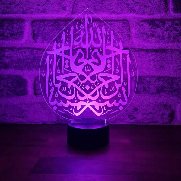 LED 3D Tafellamp - Islamitische Kalligrafie