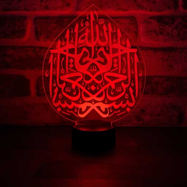 LED 3D Tafellamp - Islamitische Kalligrafie